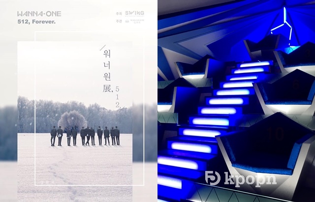 Wanna, One, Forever, Exhibition 관련 아티스트 뉴스 이슈 정리 대표 이미지