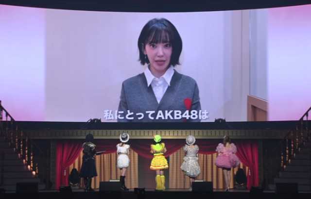 AKB48 20주년을 기념해 미야와키 사쿠라가 깜짝 등장! 감성 슬로건: 여기서 배운 모든 것은 결코 사라지지 않습니다 대표 이미지