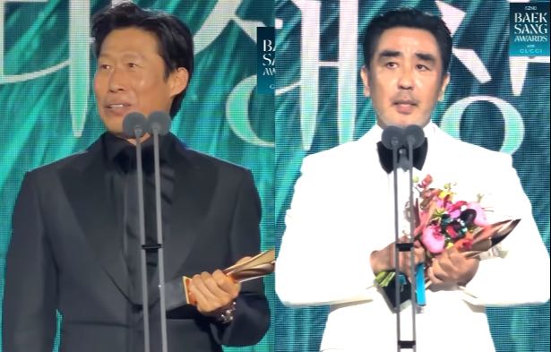 백상62 리스트가 나왔습니다! 유해진과 유승용이 모두 대상을 수상했다. 그들은 30년 전 한 공장에서 함께 일했습니다. 대표 이미지